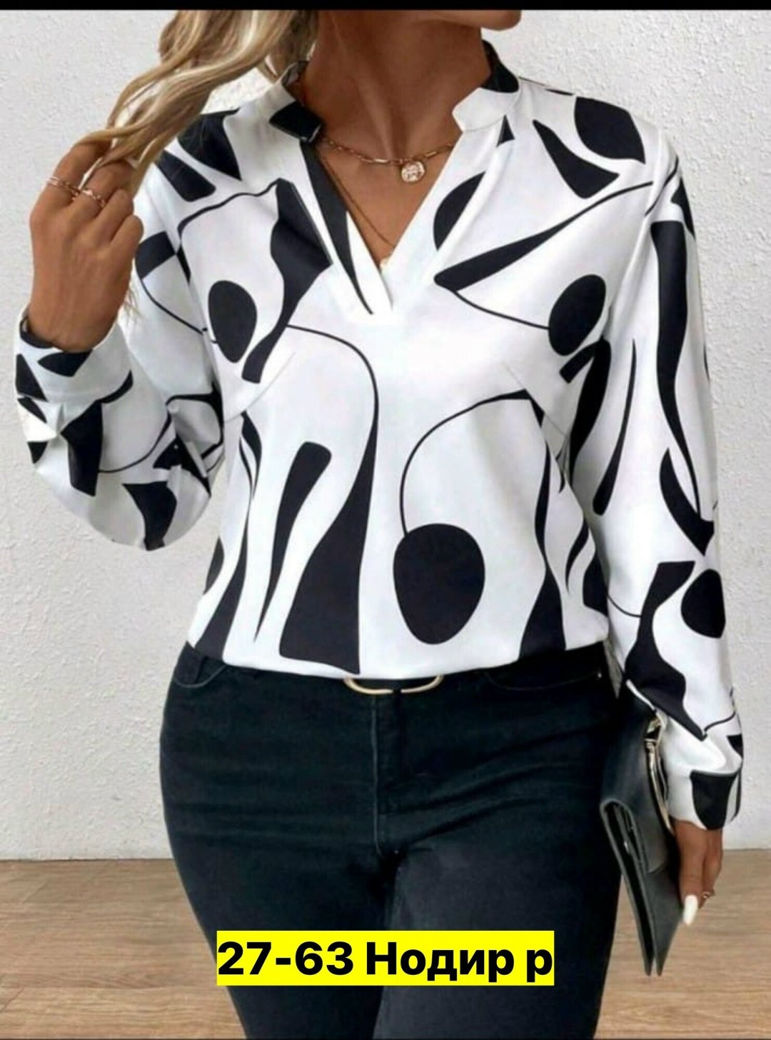 блузка женская,блузка женская модная,кофта женская,стильная блузка,блузка рубашка женская