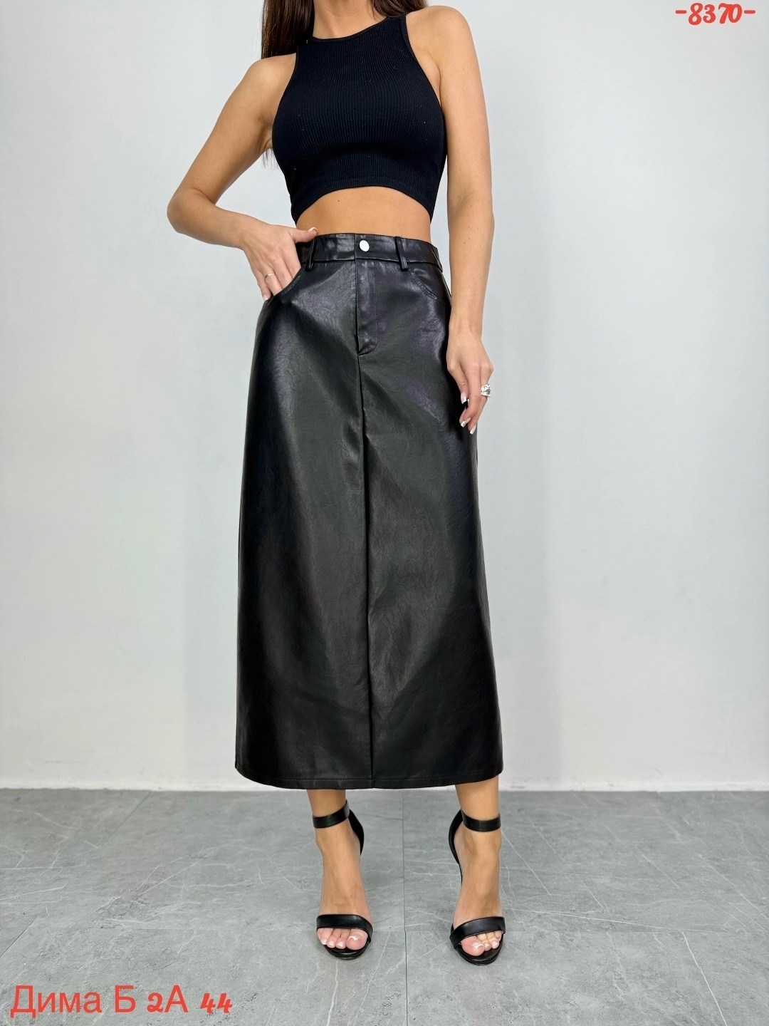 новая юбка из экокожи макси с разрезом р.42-50,юбка кожаная,юбка из экокожи макси с разрезом,юбка миди с разрезом спереди из экокожи,юбка зарина из экокожи