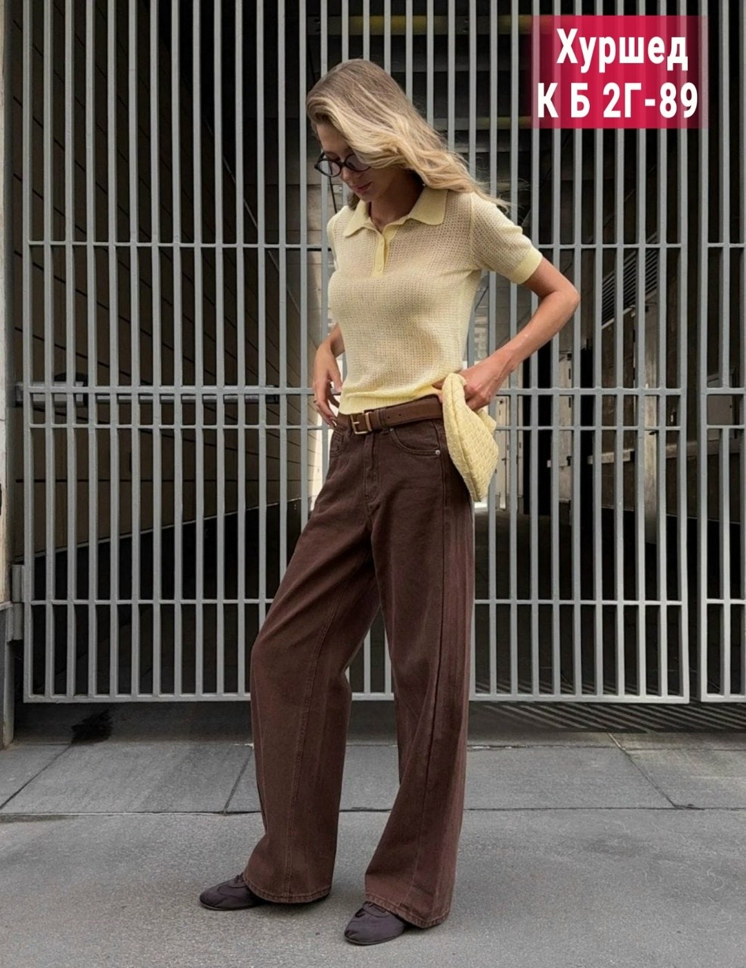 джинсы женские,одежда для женщин,классические брюки,брюки джинсы,стиль мода