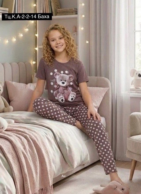 пижама для девочки,домашняя одежда пижама,комплект пижама,пижама,пижама qutex одежда для сна и отдыха