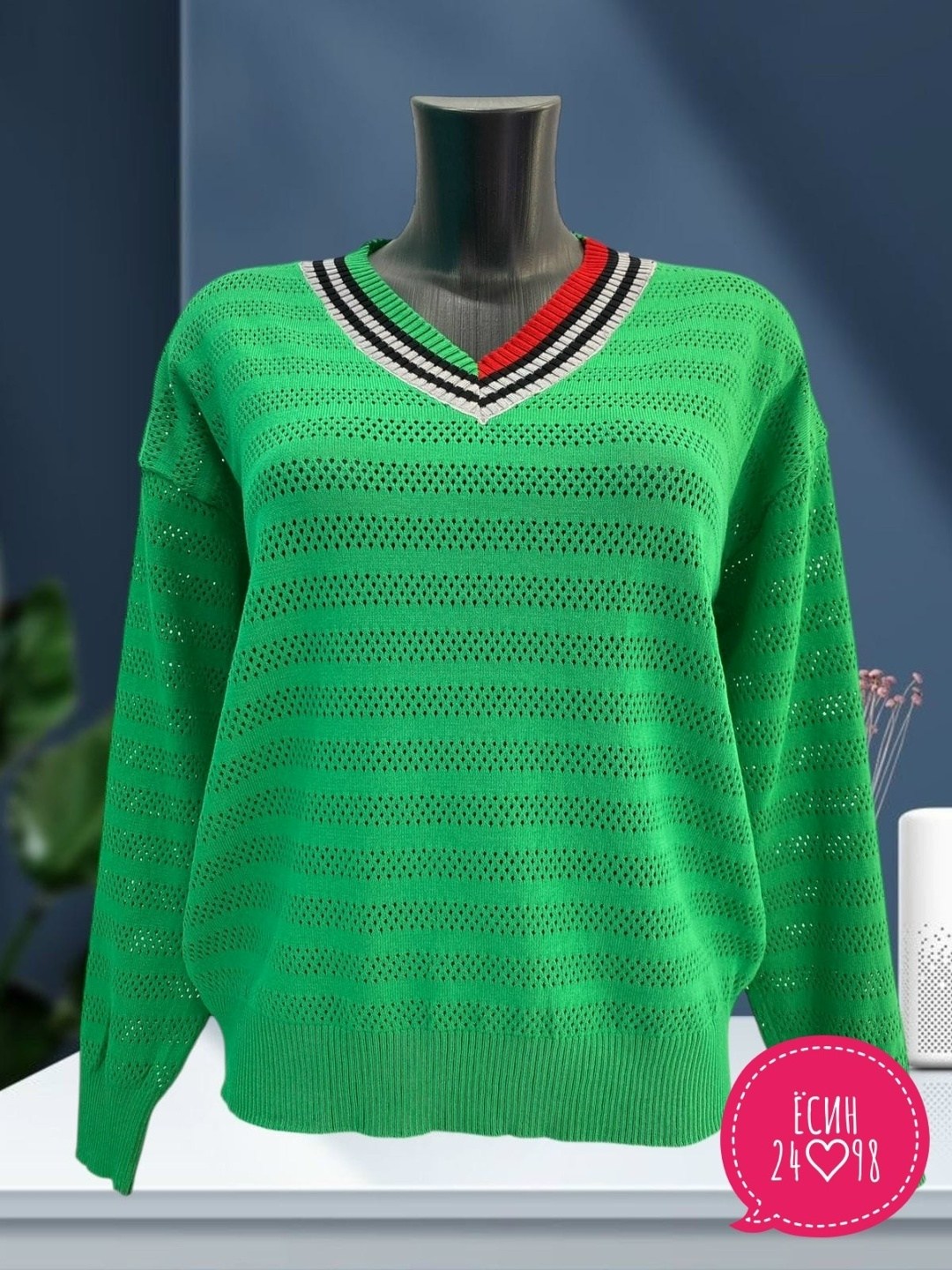 кофта женская,кофта теплая,женский свитер,джемпер,свитер