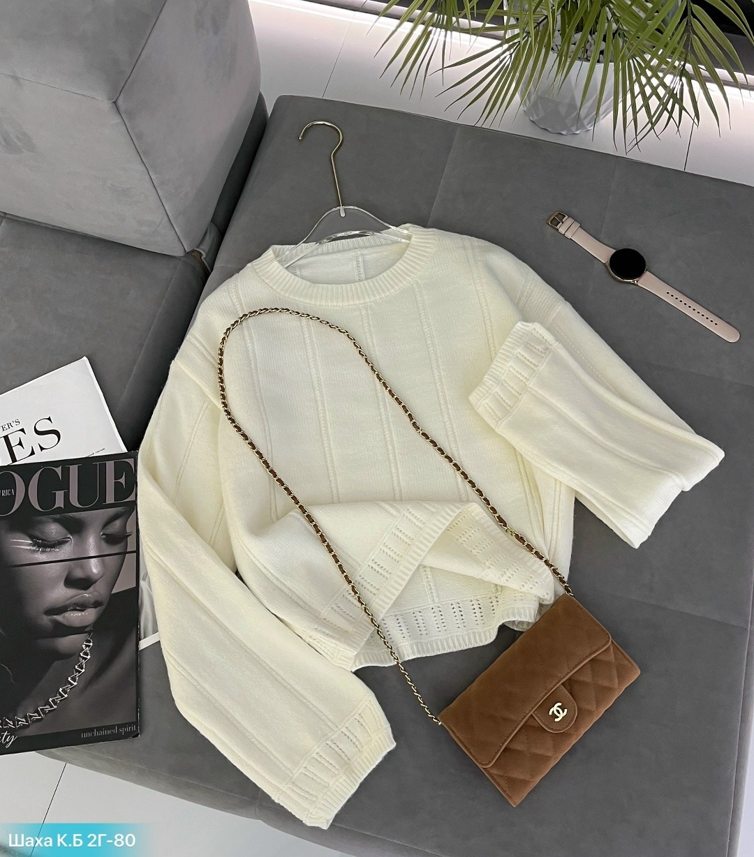 женская кофта,кофта модная,женский свитер,кофта кардиган,женские джемпера