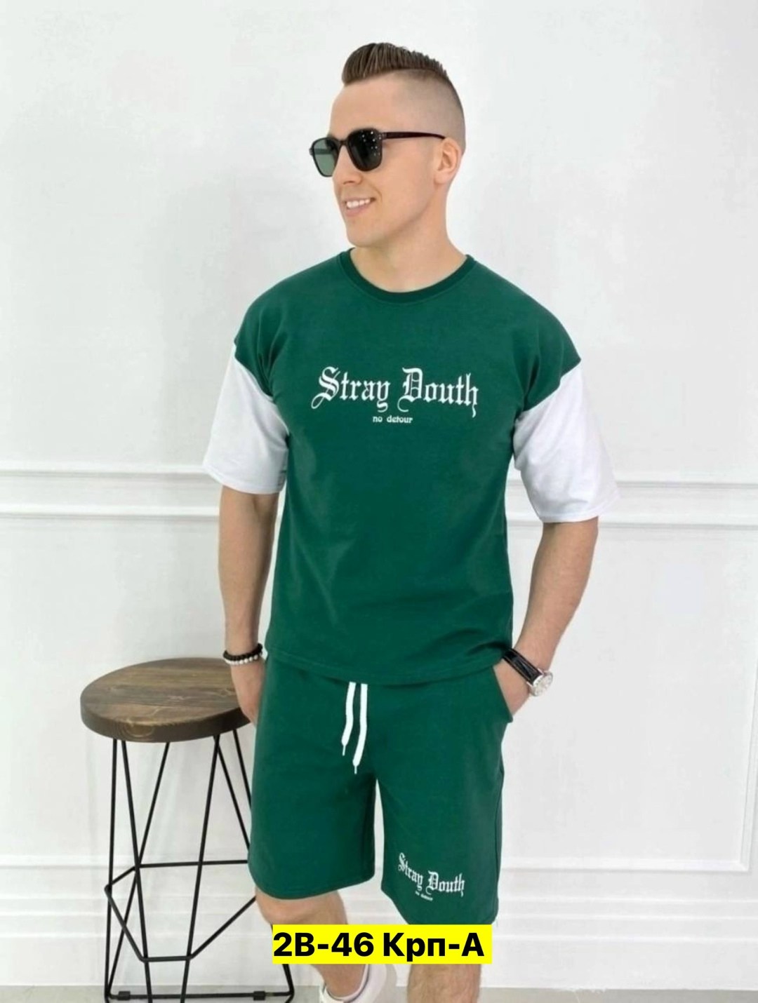 костюм спортивный летний с футболкой и шортами,костюм с шортами и футболкой спортивный летний мужской,мужской спортивный костюм с шортами и футболкой,спортивные костюм,костюм мужской с шортами и футбо