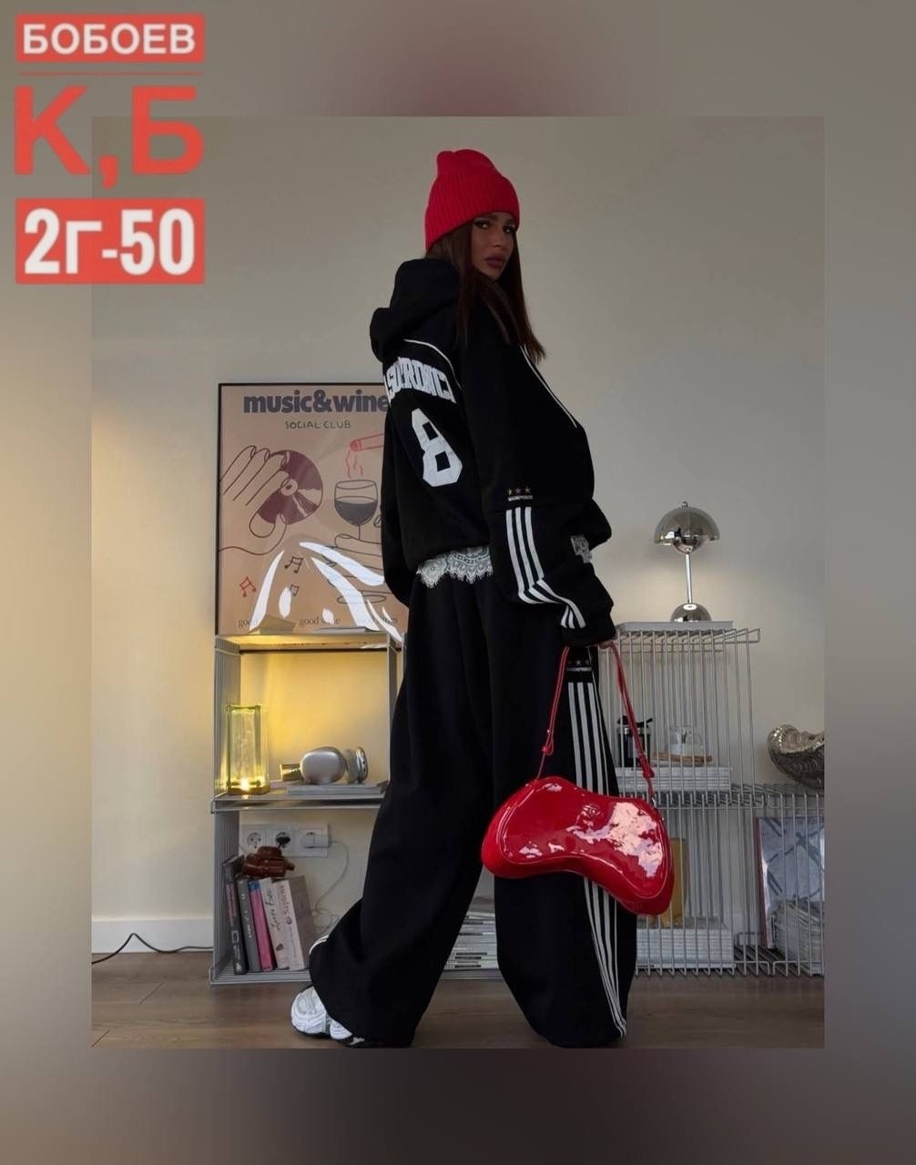 костюм женский,спортивный костюм,спортивный костюм женский,спортивный костюм для женщин,трикотажные костюмы