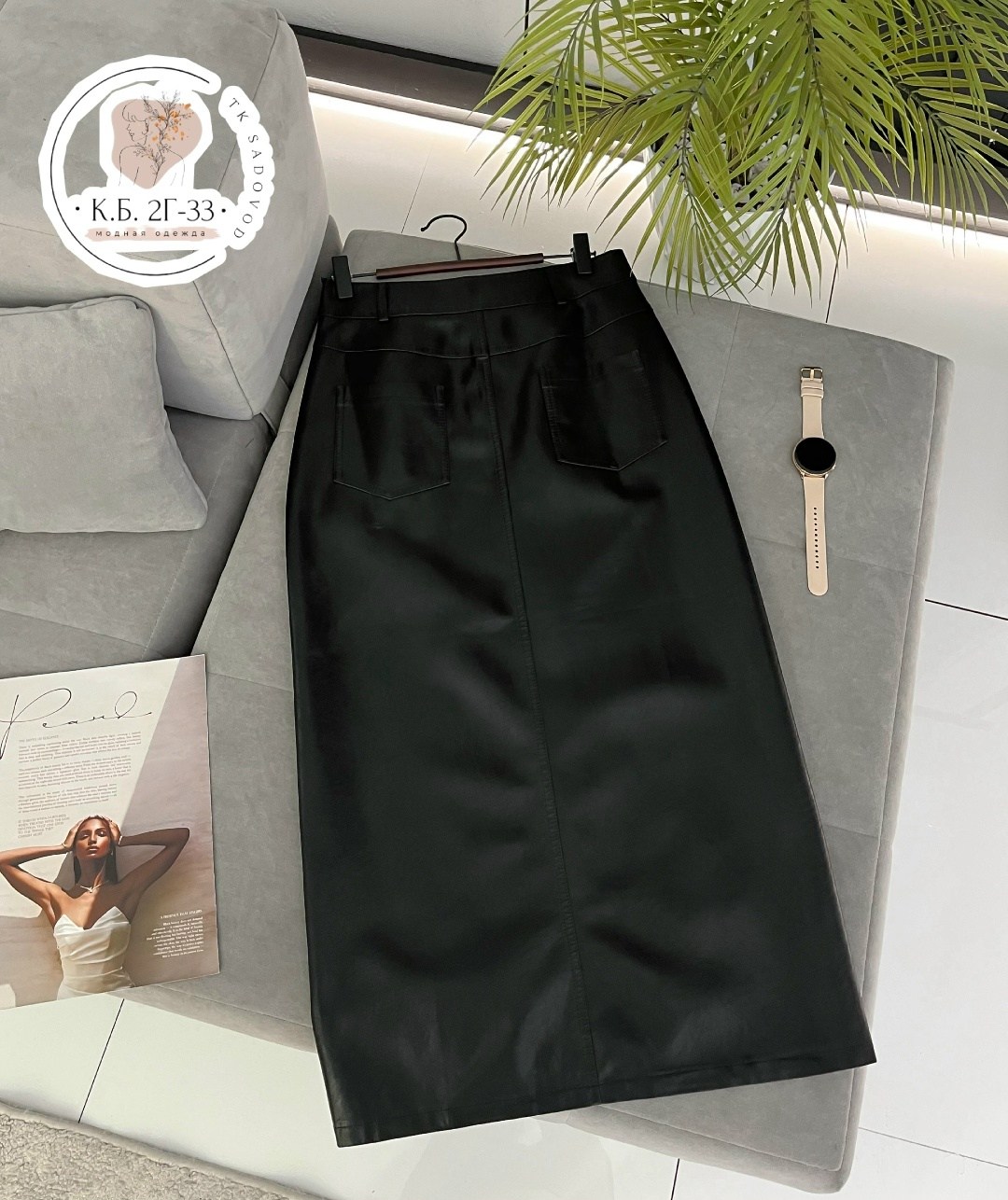 брюки с цепью,брюки с цепочкой на талии,брюки модные,джинсы с цепочкой,цепочка на штаны