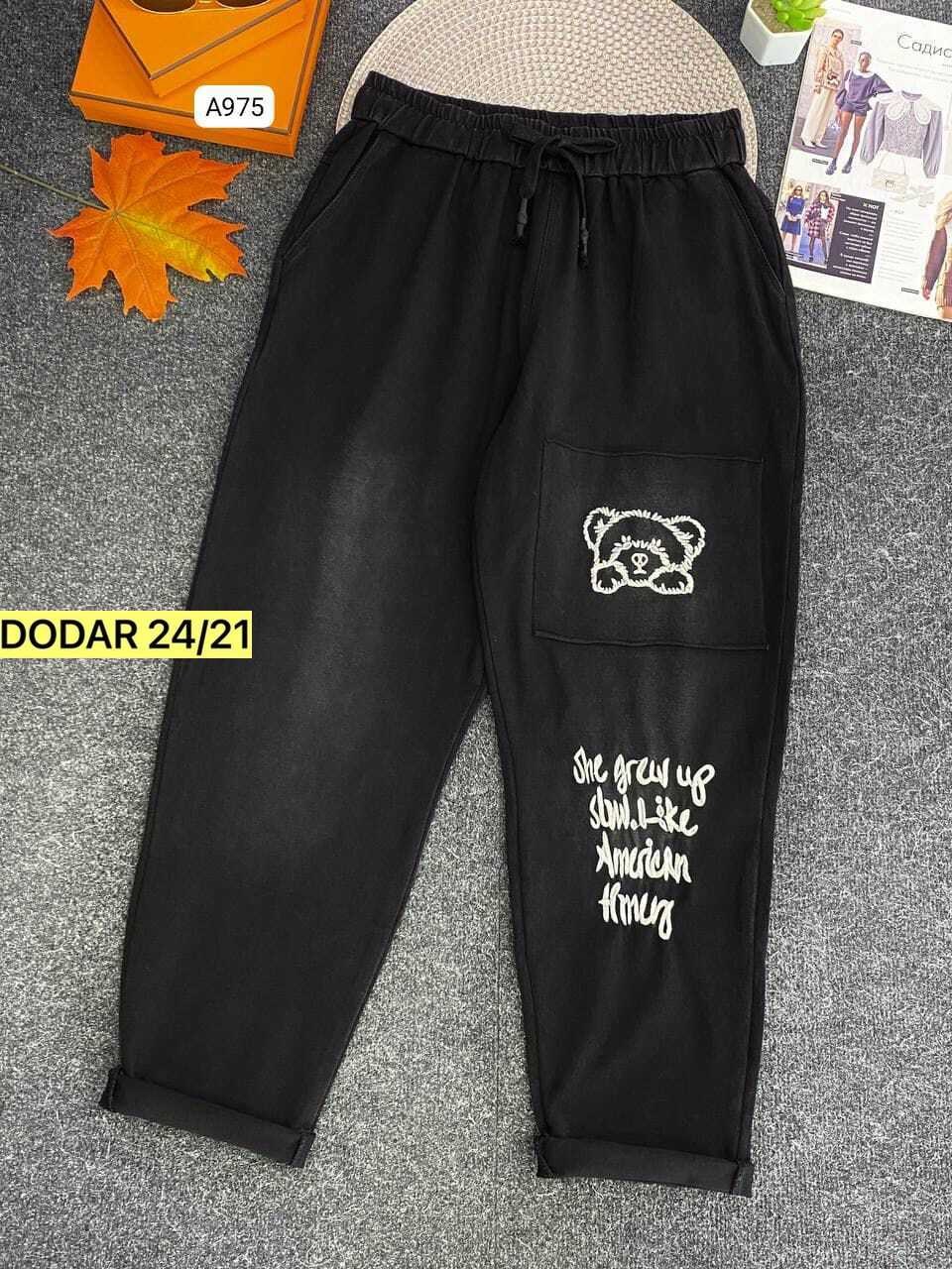 брюки джинсы,джеггинсы утепленные,штаны на флисе,джинсы джеггинсы женские,брюки женские