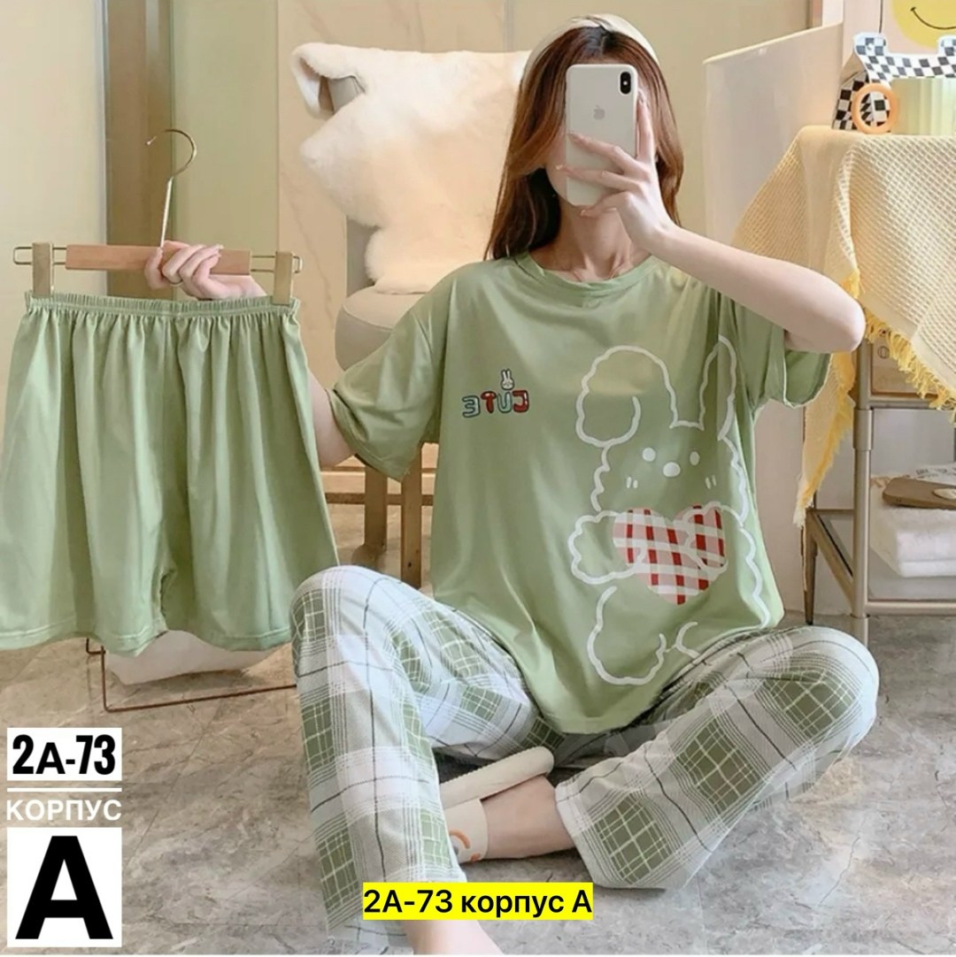 женская пижама комплект,женские пижамные комплекты,пижама женская с брюками,женский пижамный комплект из 3 предметов,корейская пижама