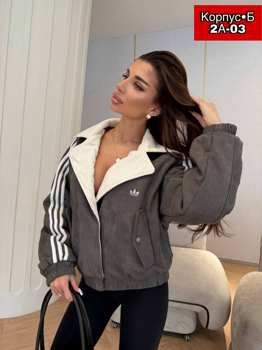 женская куртка,стильные куртки,женская куртка зима,женская демисезонная куртка,куртка