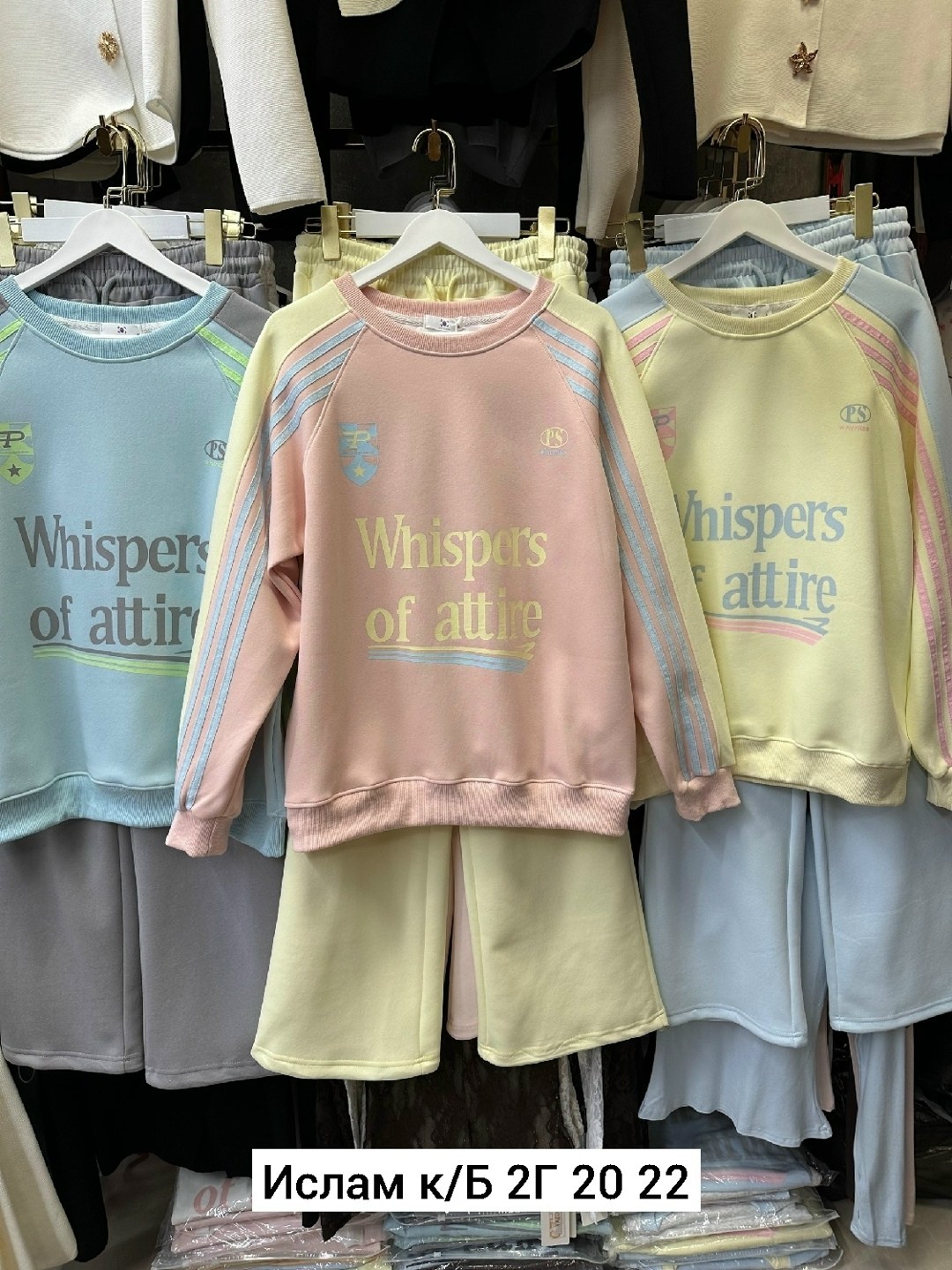 спортивный женский костюм,толстовки свитшот,свитшот женская,кофта флисовая,кофта свитшот