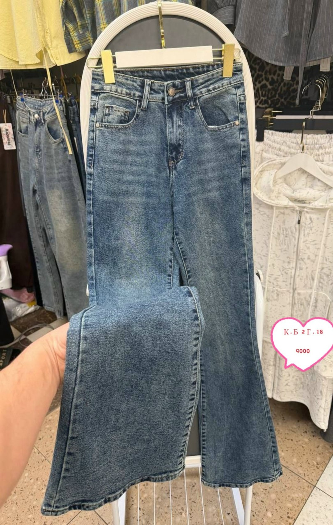 женские джинсы,широкие джинсы,джинсовые брюки,джинсы,джинсы расклешенные