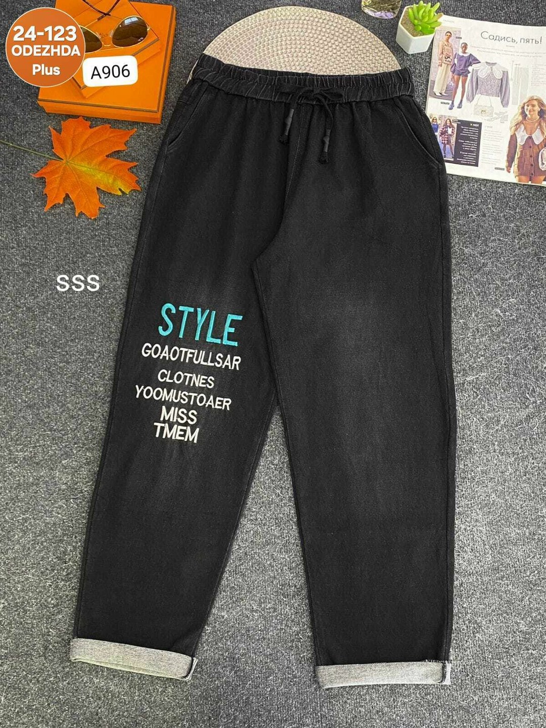 женские костюмы спортивные,костюм женский,брюки женские,женские штаны,брюки спортивные женская