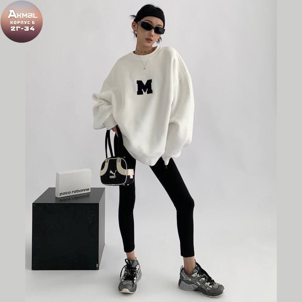 цветные свитшоты оверсайз,свитшот женский,свитшот женский оверсайз,оверсайз толстовка,свитшот и толстовка