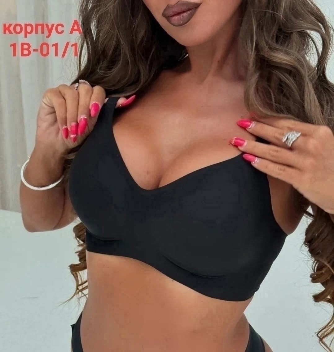 трикотажные,трикотаж лапша ткань,лосины лапша,трикотажный комплект,стопка одежды