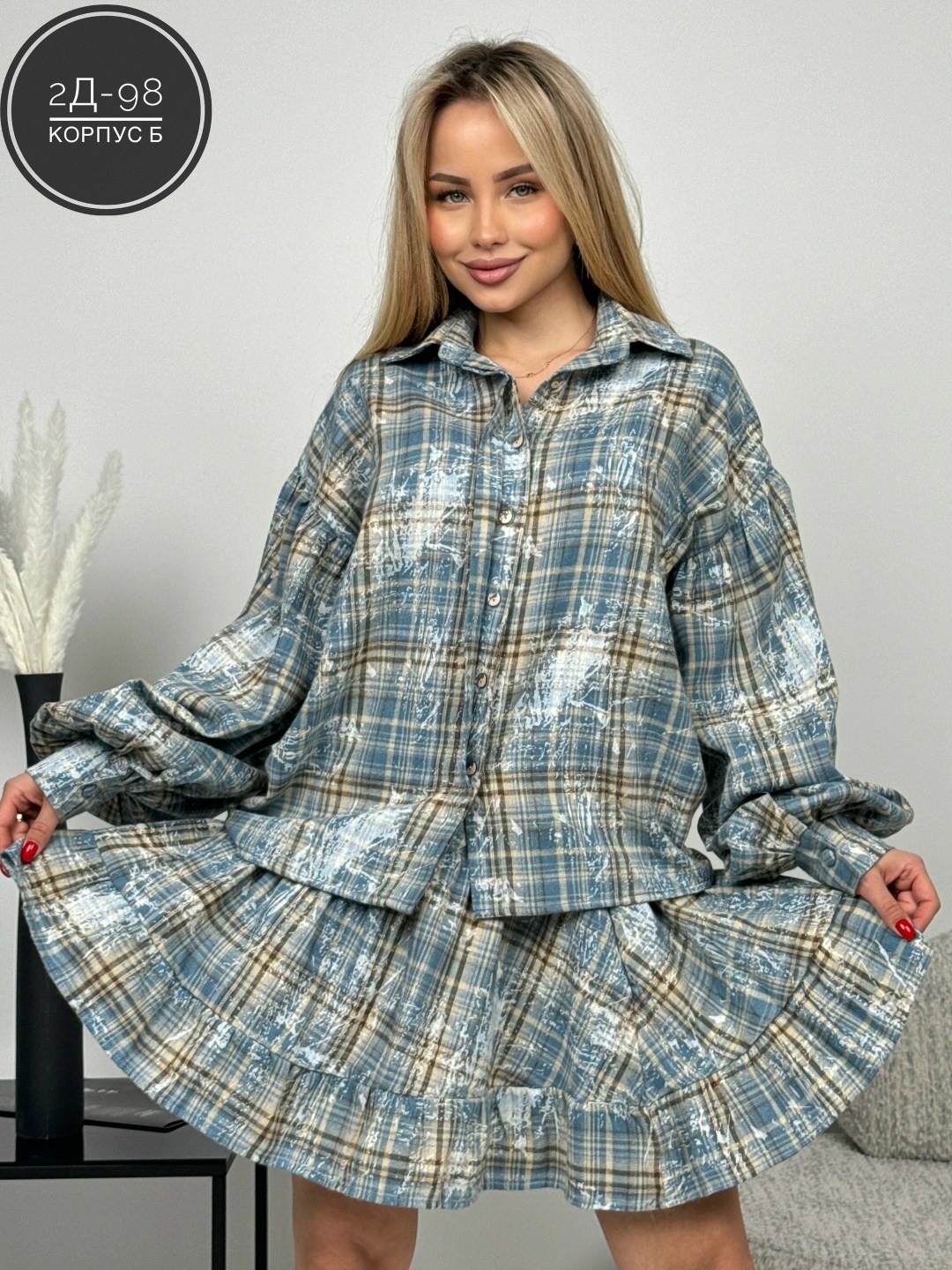 платье женская,повседневные платья,платье,костюм с юбкой и рубашкой,платье женское зеленое