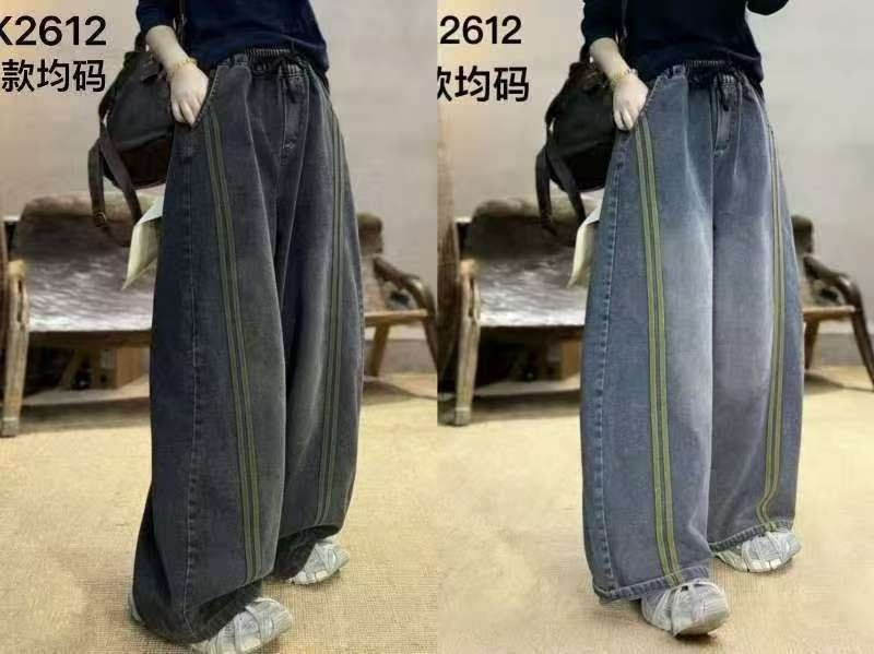 широкие джинсы,джинсовые широкие брюки,джинсы с широкими штанинами,женские широкие джинсы,джинсы широкие с высокой талией