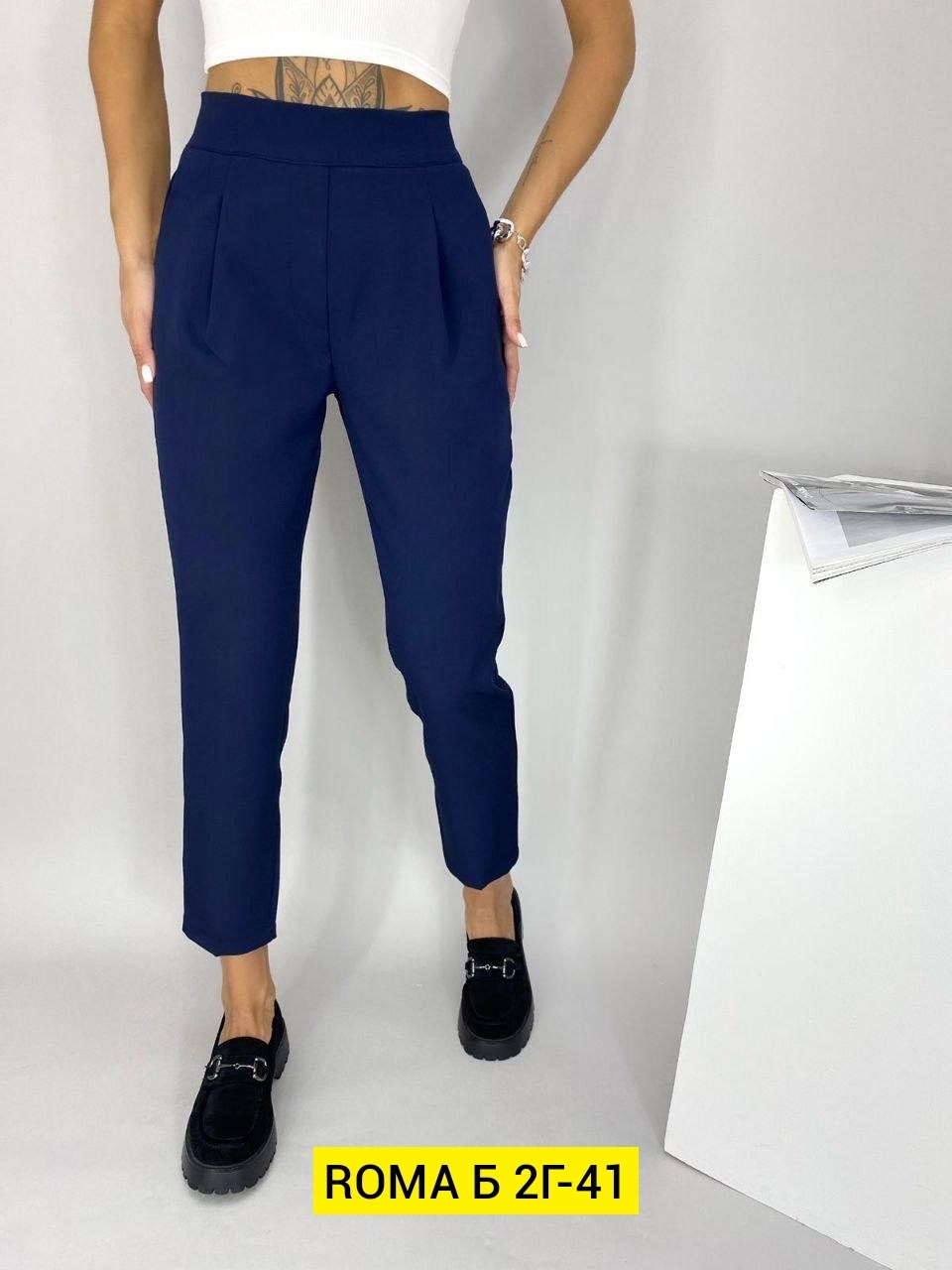 брюки женские классика,женские брюки классические,брюки женские,брюки бежевые,брюки классического кроя