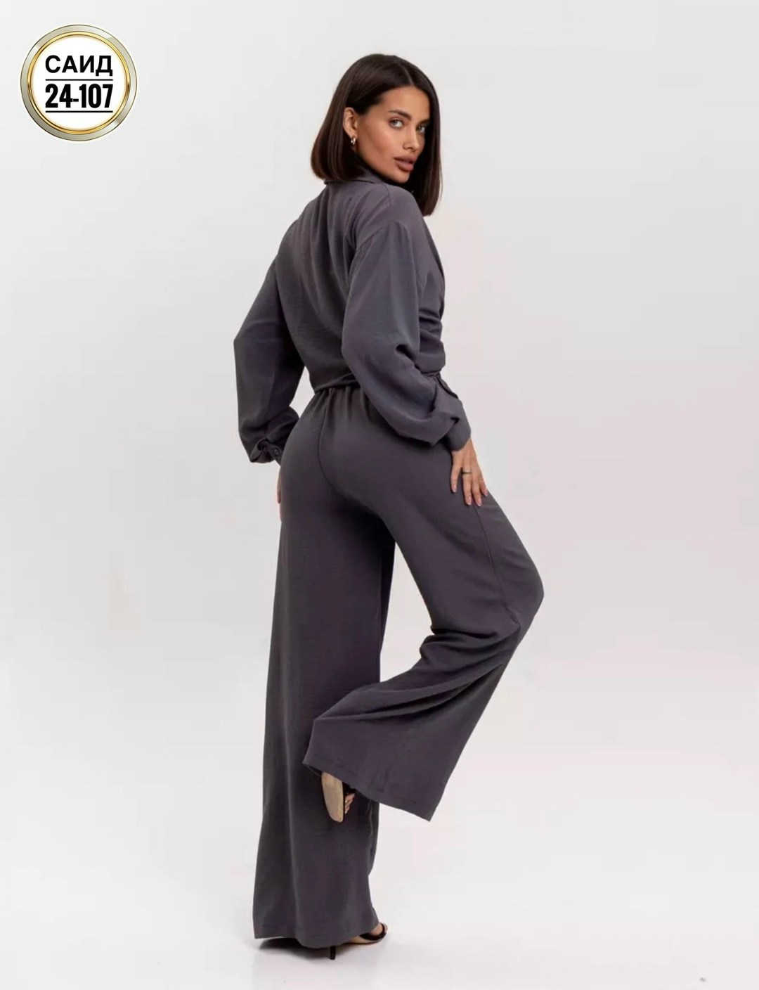 костюм с брюками,женский костюм,модные брючные костюмы,кашемир костюм женский брючный,женский теплый брючный костюм беж