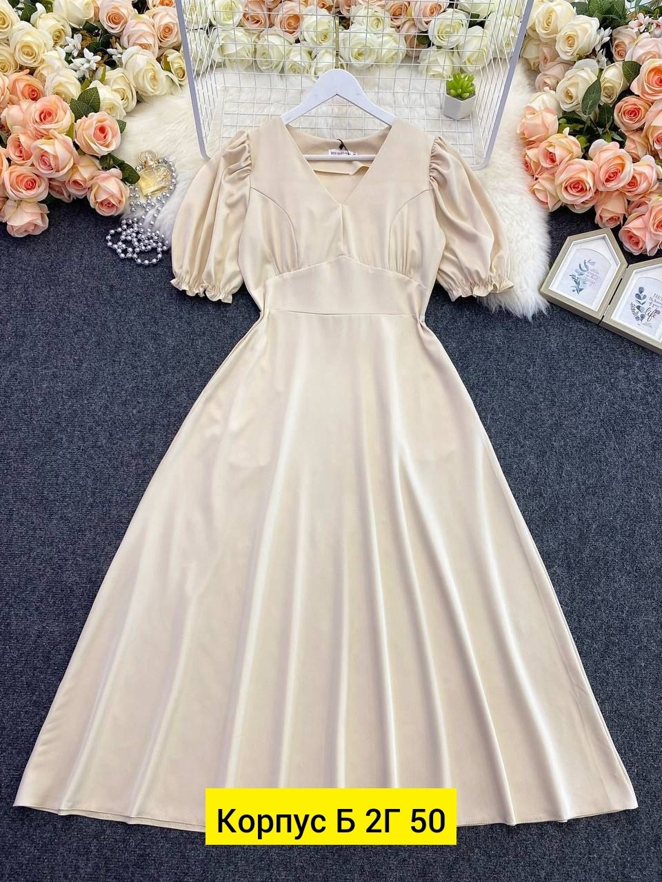 женское платье,платье,нарядное платье,элегантное платье,модное платье