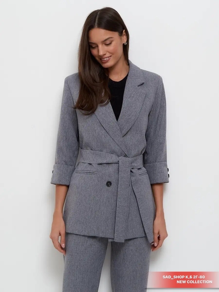 жакет,жакет женский серый,женский жакет,жакет с поясом,жакет и пиджак