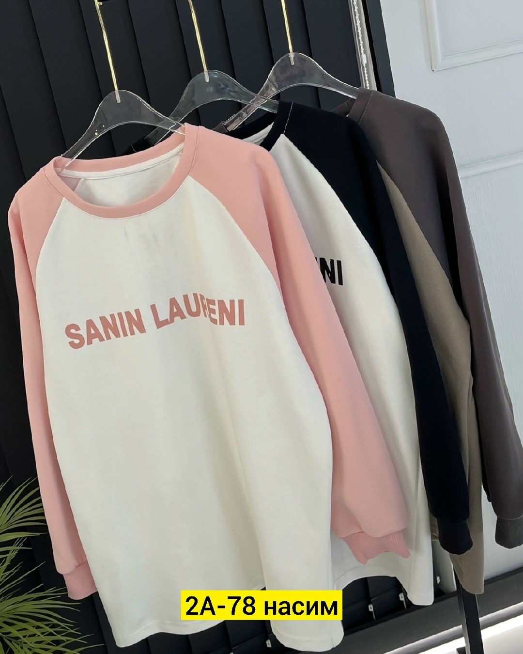 свитшот женская,женская кофта,свитшот на флисе,кофта трикотаж,стильный свитшот