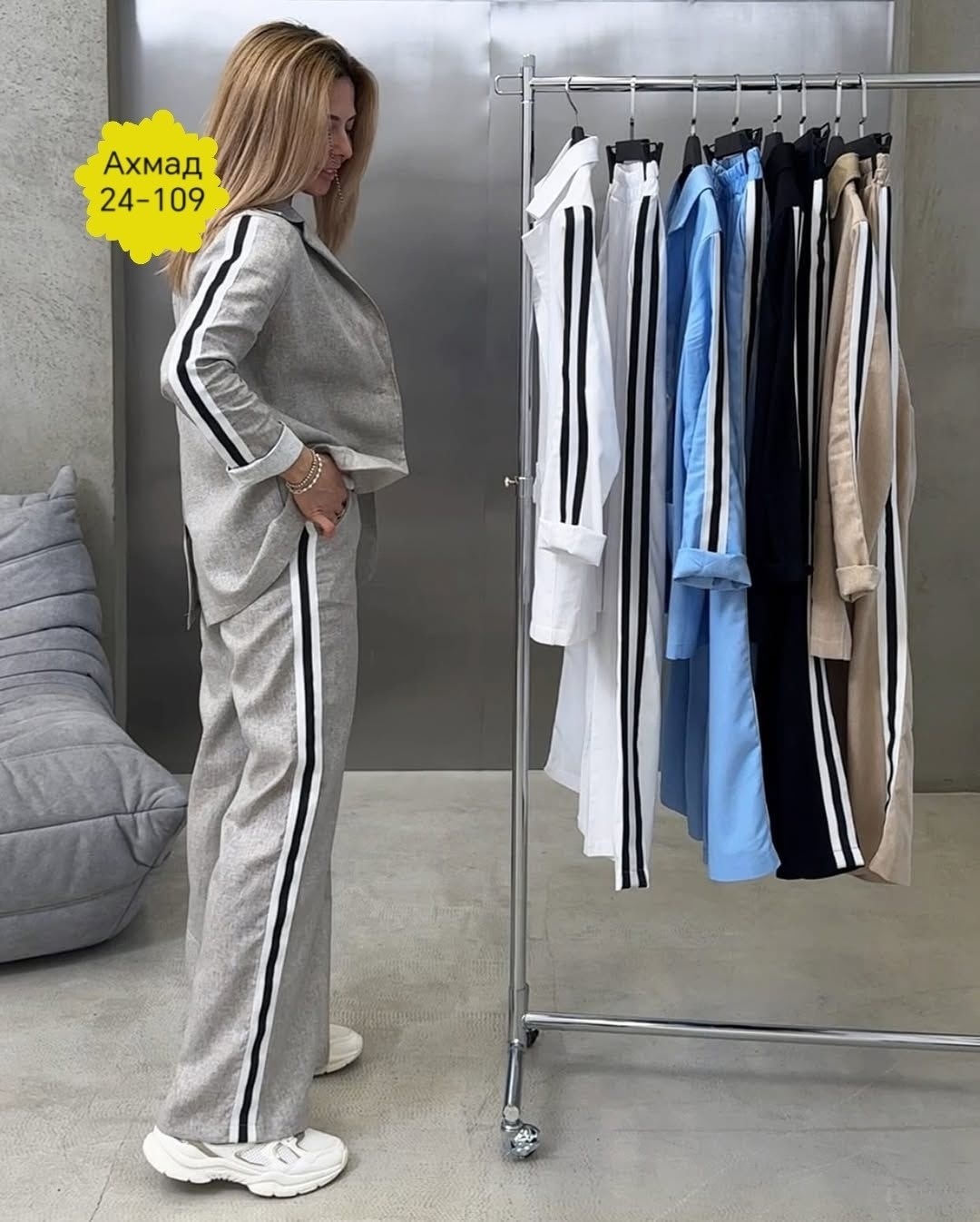 костюм с брюками повседневный,брючный женский костюм zanardi,костюм двойка женская,брючный костюм,брючные костюмы для женщин