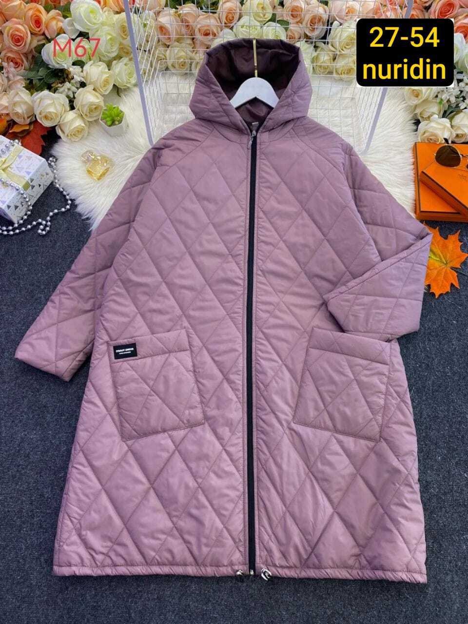 удлиненная куртка,куртка женская,куртка демисезонная,куртка - пальто,пальто женское демисезонное больших размеров