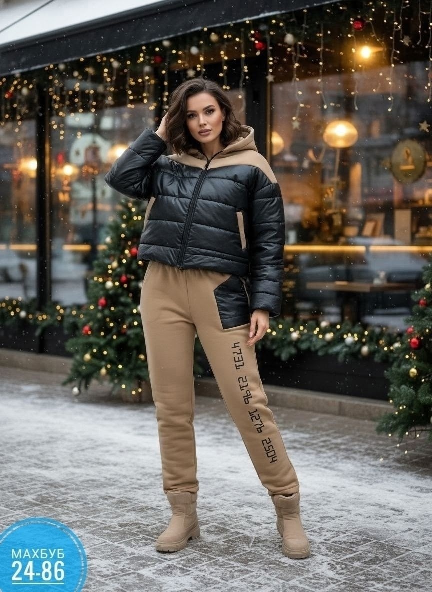 теплый спортивный костюм больших размеров,теплый костюм тройка,cпортивный костюм женский на флисе,костюм теплый,костюм теплый женский