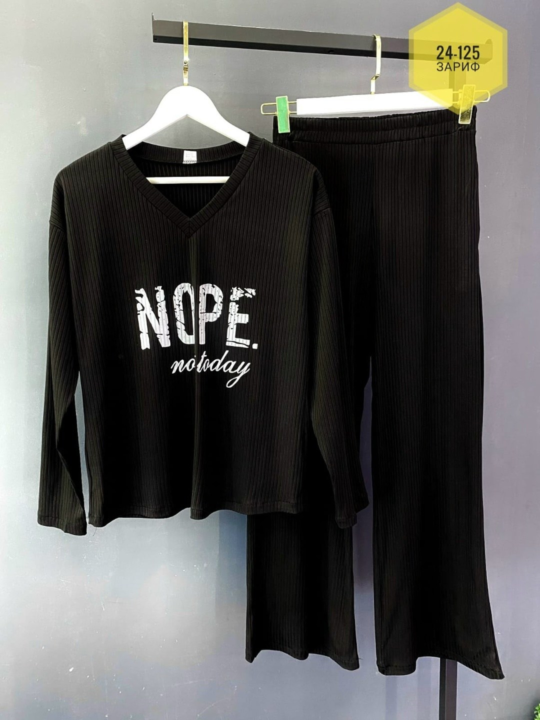 брючный костюм лапша женский,костюм женский кофта и штаны арт. 1536956,костюм женский трикотажный,женский костюм,костюм с брюками