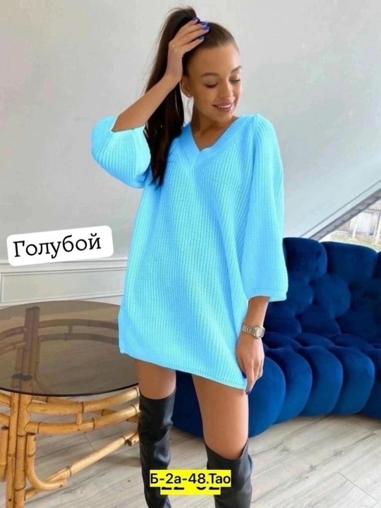 платье туника вязаная,туника женская свитер вязаное платье,свитер удлиненная,туника женская вязаная,туника оверсайз