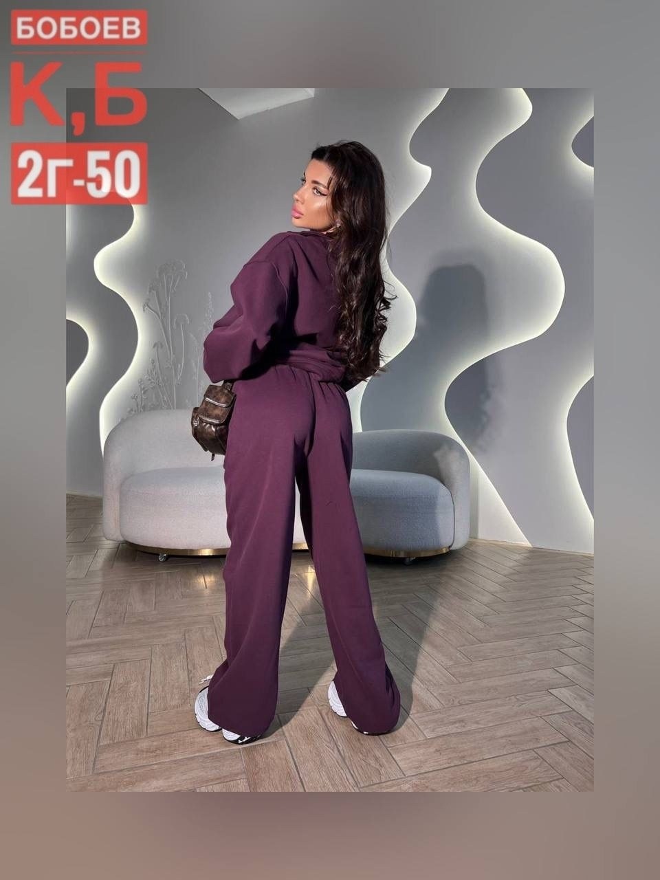 спортивный костюм женский,спортивный костюм,спорт костюм,спортивный костюм женский на флисе,женский костюм