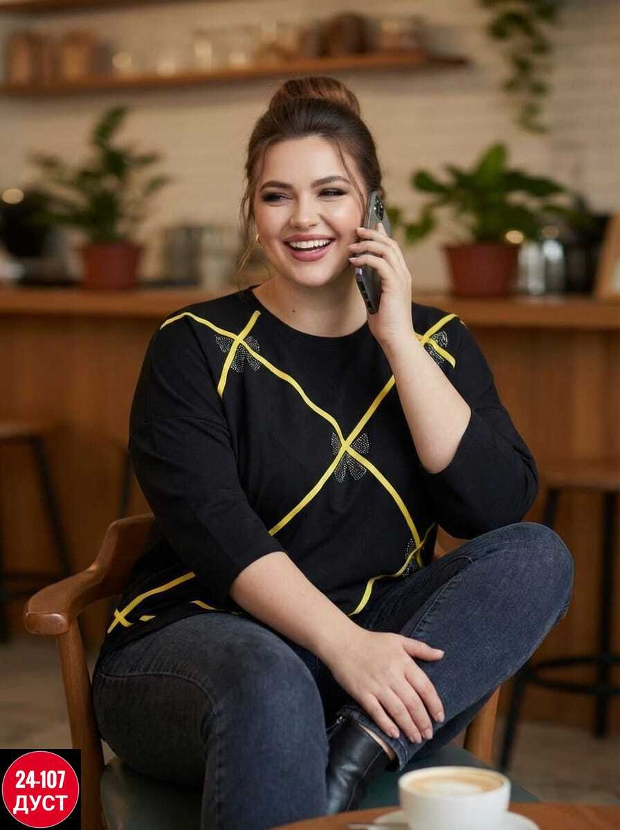 кофта женская,кофта модная,кофта нарядная,свитшот женская, оптом