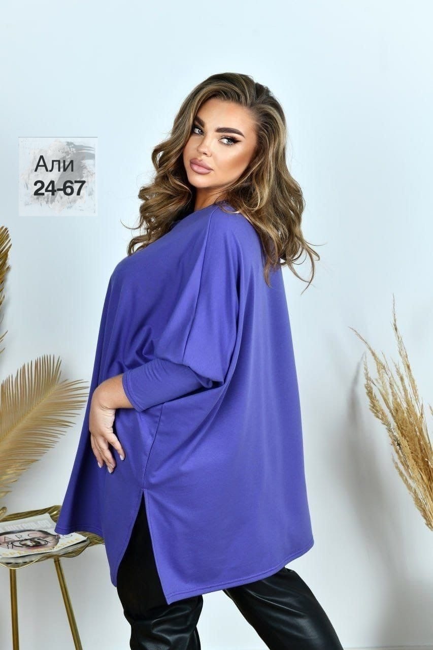 туники оверсайз для полных женщин,туника женская оверсайз большие размеры vpv,туника больших размеров для полных женщин,туника больших размеров,туника большие размеров