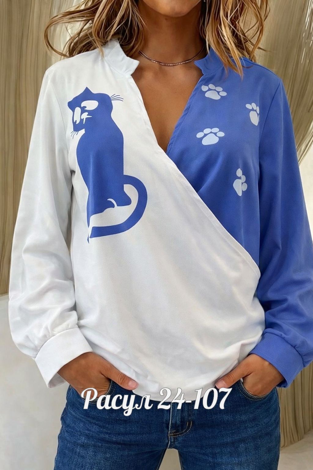 женская кофта,свитшот женская,блузка женская,фиолетовая кофта,толстовка женская кофта