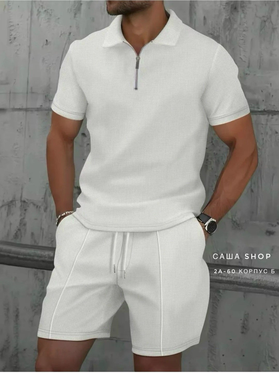 мужской костюм летний,мужской костюм с шортами,спортивный костюм мужской летний,повседневный костюм,костюм поло