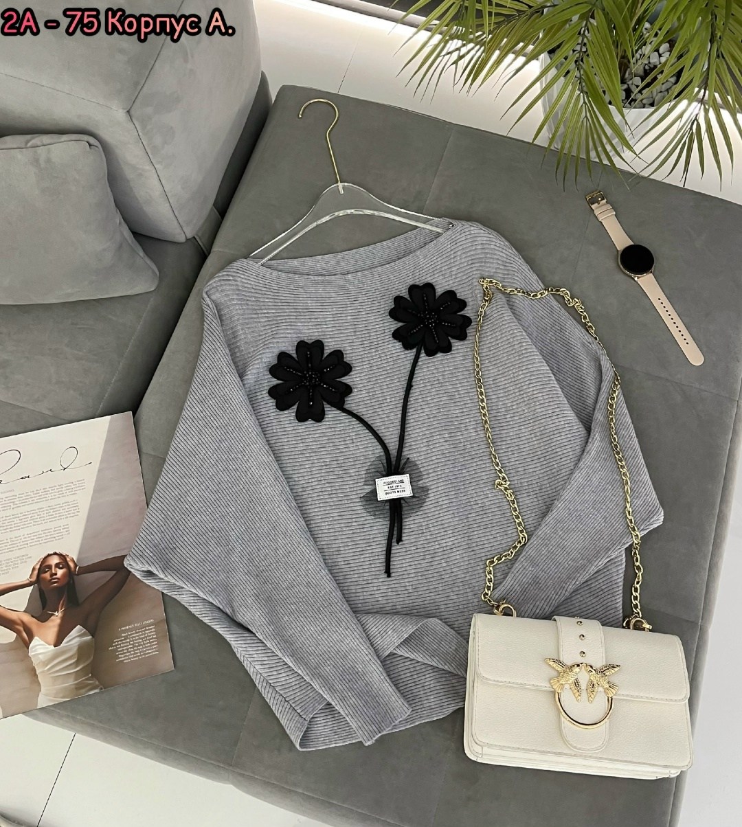 женская кофта,модные свитера,женский свитер,джемпер женский,модные кофты