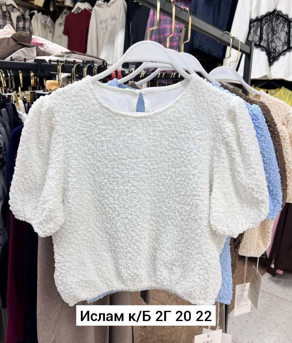 кофта барашек,женская кофта,джемпер для девочек,свитер женский,кофта барашек женская