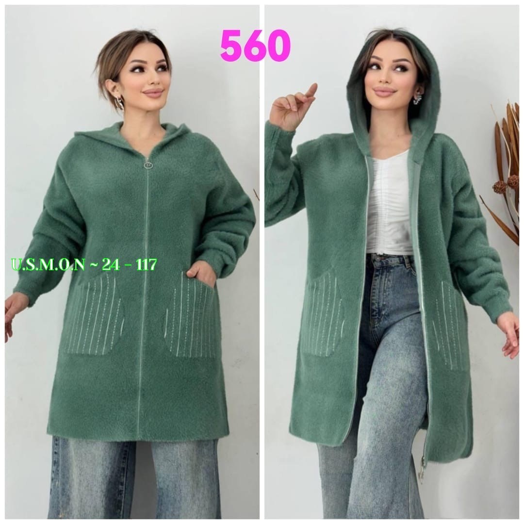 женский кардиган больших размеров,пальто кардиган,кардиган альпака,кардиган женский,кардиган