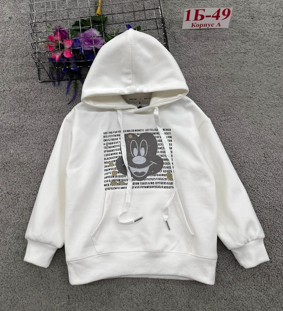 толстовка для девочек,толстовка детская,кофта толстовка,кофта теплая,детская кофта