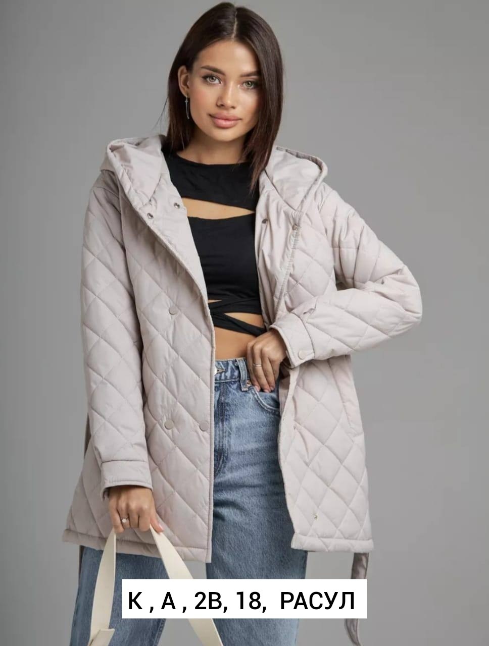 пальто с капюшоном стеганое демисезонное,пальто с капюшоном стеганое,пальто с капюшоном стеганое демисезонное comokod woman,стеганая куртка женская демисезонная с капюшоном,пальто женское стеганое с к