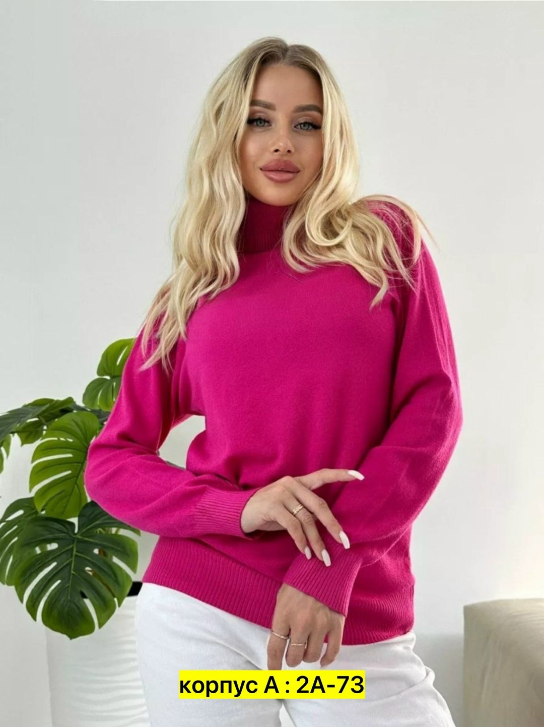 водолазка серая,водолазка женская,водолазка с,кофта женская,джемпер женские