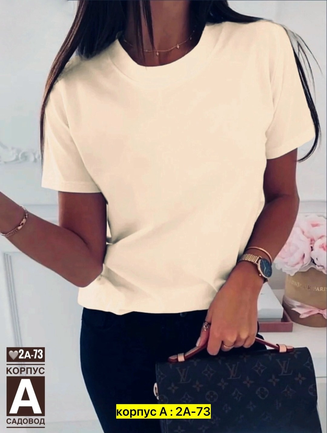 футболки женская,женская базовая футболка,одежда футболка,женская повседневная футболка,женская однотонная футболка