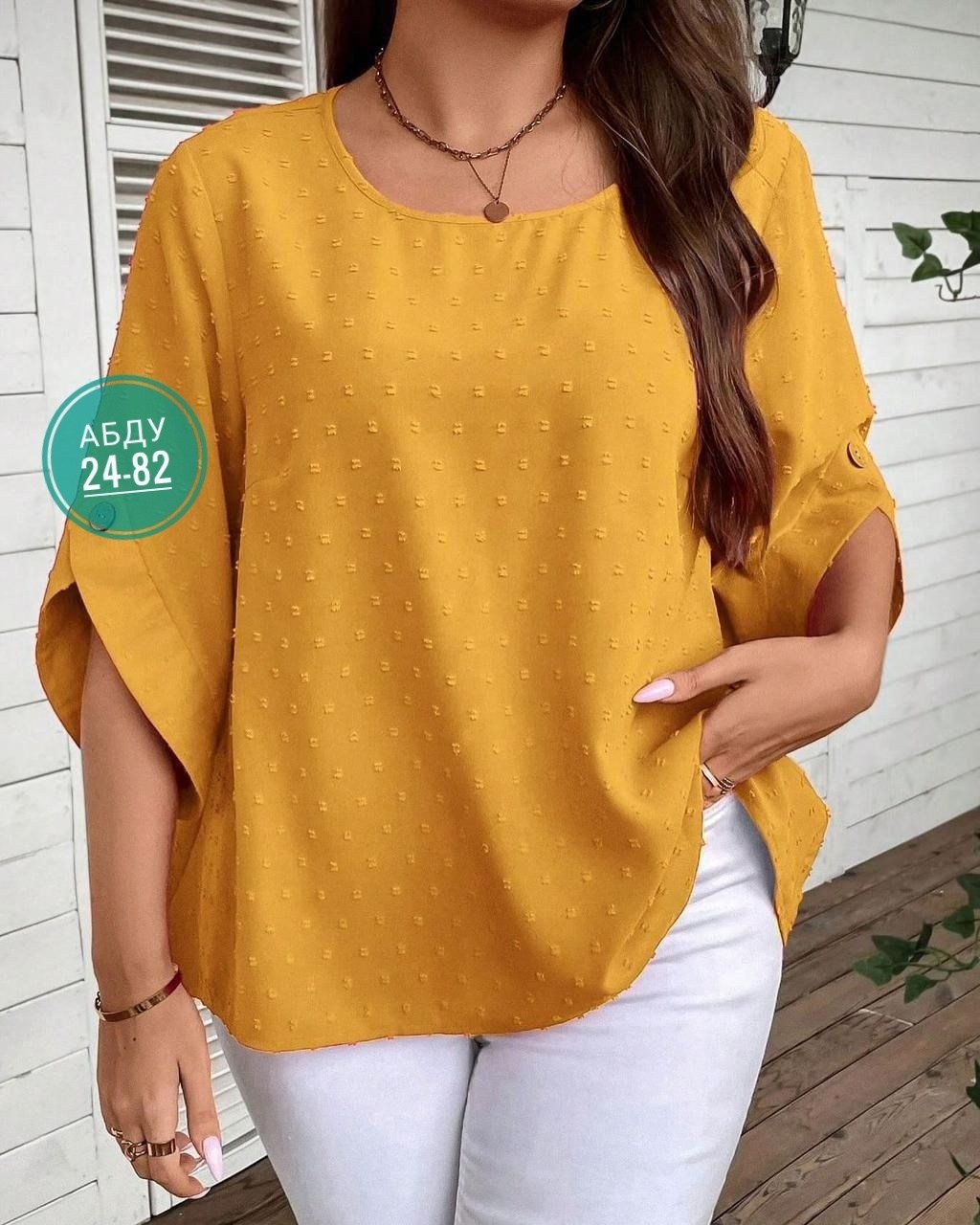 блузка женская,женские блузки больших размеров,блузка ,женская блуза,повседневная блуза