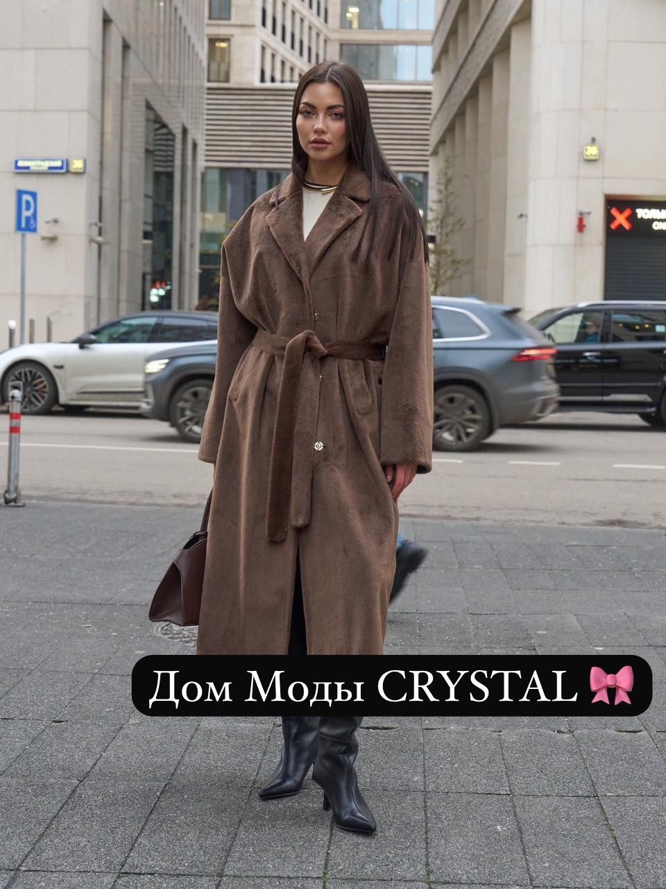 стиль мода,коричневое пальто,женское пальто,уличная мода
