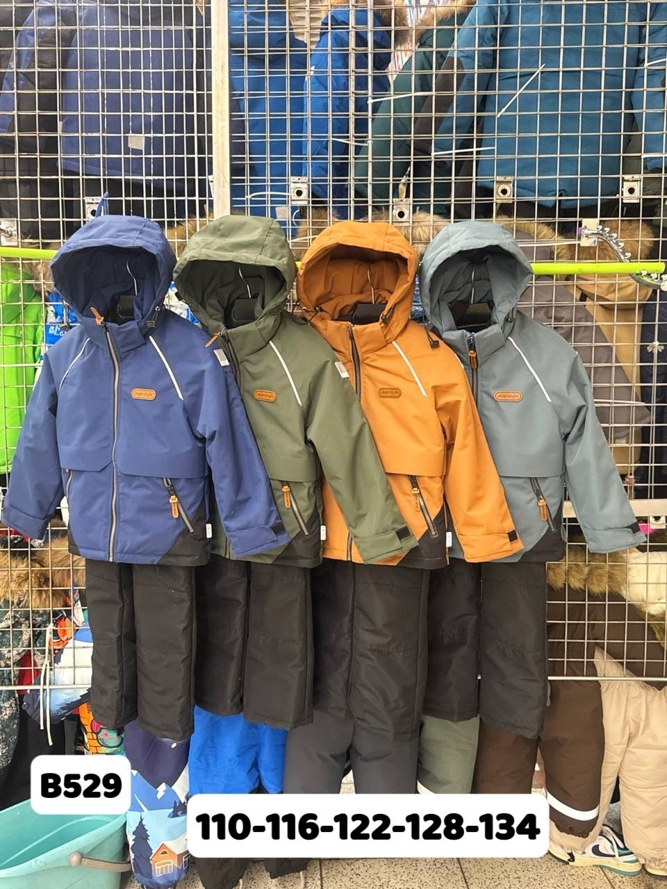 демисезонный костюм для мальчика,демисезонные костюмы,детский костюм,демисезонный детский костюм,костюм для мальчика