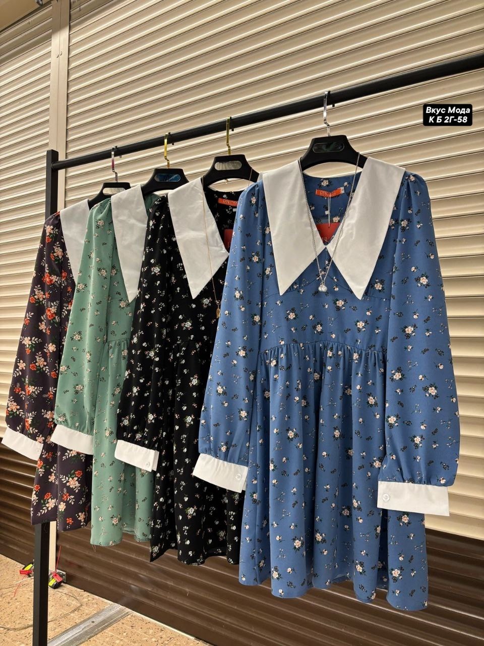 , платье,женское платье,платье стильное