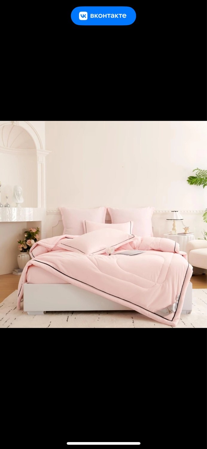 комплект постельного белья с одеялом,постельное белье евро с одеялом,комплект одеяло и подушки,комплект постельного белья,постельного белья с одеялом