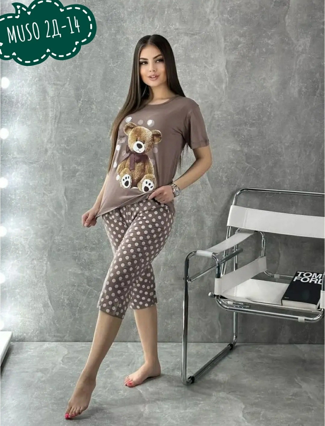 пижама с бриджами,домашний костюм с бриджами пижама,пижама с бриджами домашний,домашний костюм с бриджами,пижама женская