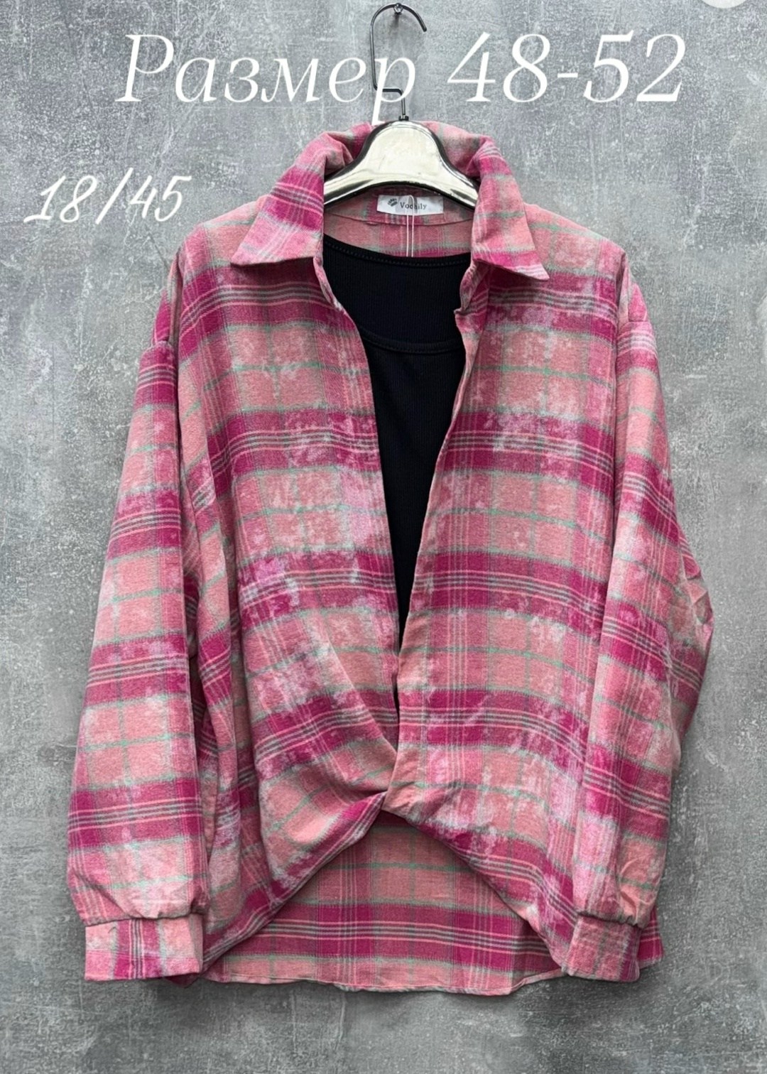 рубашка в клетку,женская рубашка,женская рубашка оверсайз в клетку,женские блузки и рубашки,рубашка