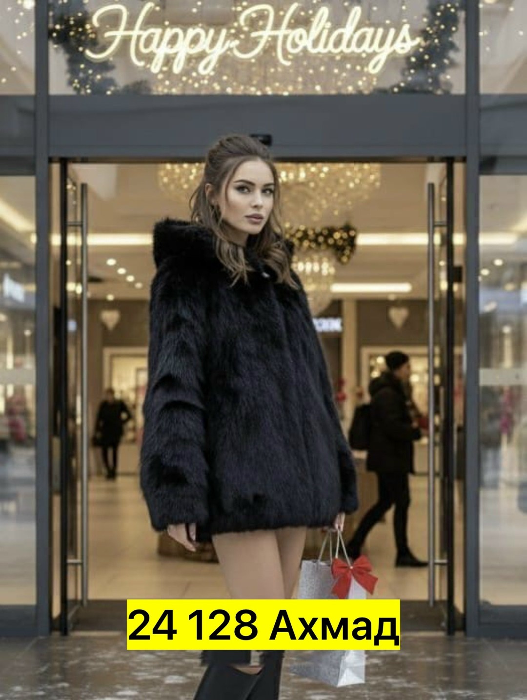 мех песец,шуба меховая,меховые изделия,шуба натуральная,шубка