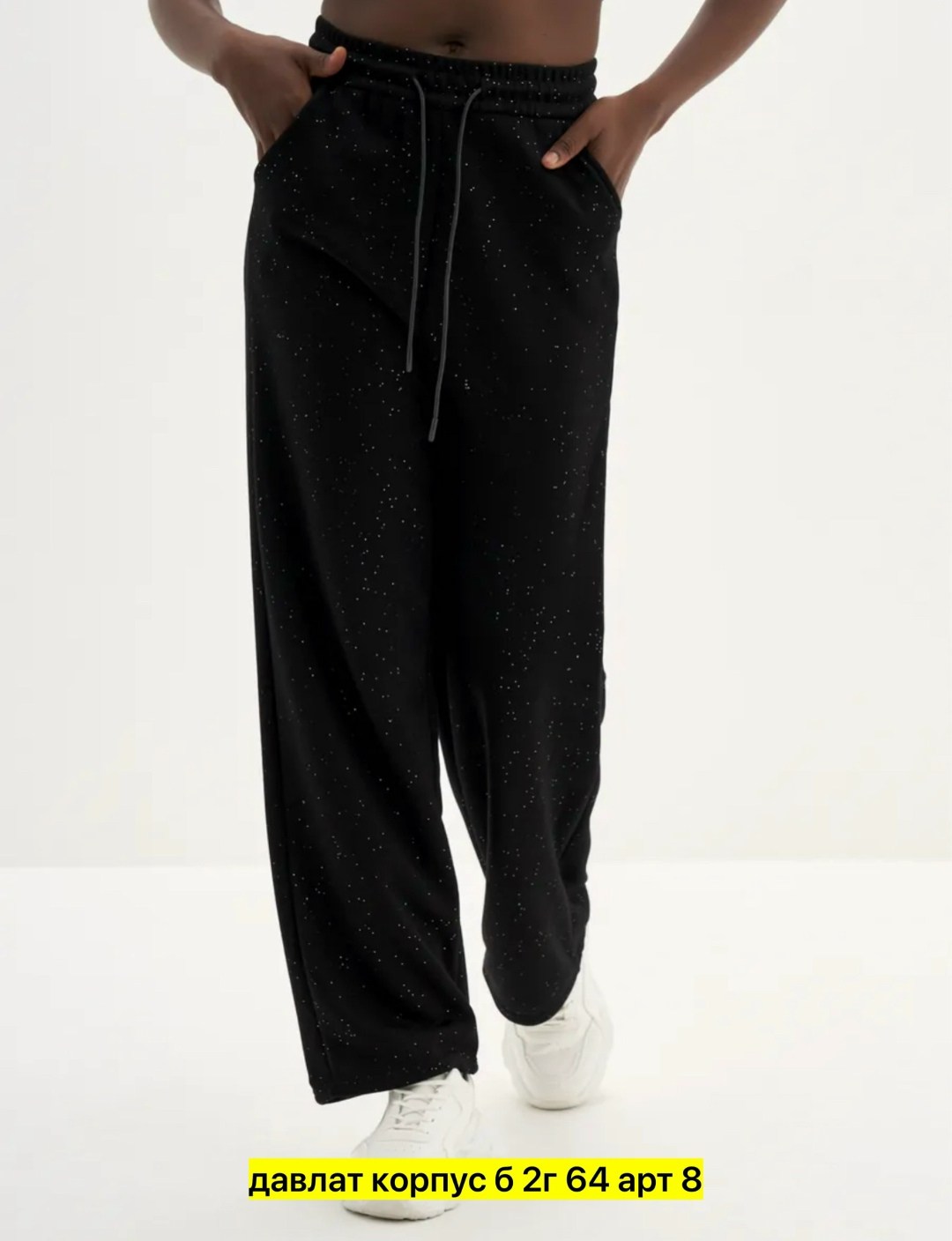 брюки палаццо,повседневные брюки,женские брюки,брюки штаны,широкие брюки